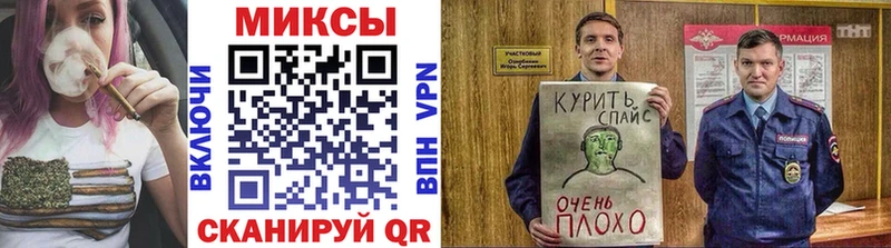 Бутират 99%  наркота  Калачинск 