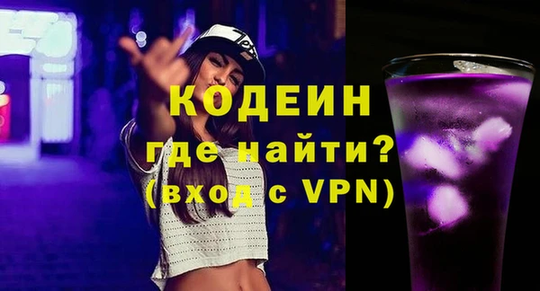 a pvp Заводоуковск