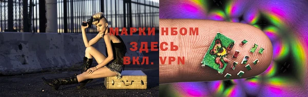кокс Заволжье