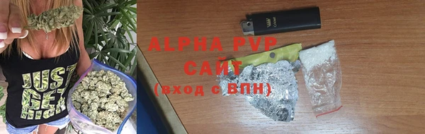 кокс Заволжье