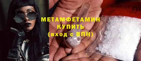 a pvp Заводоуковск