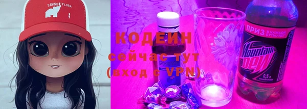 кокс Заволжье