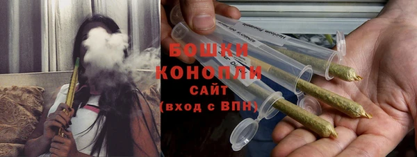 экстази Заволжск