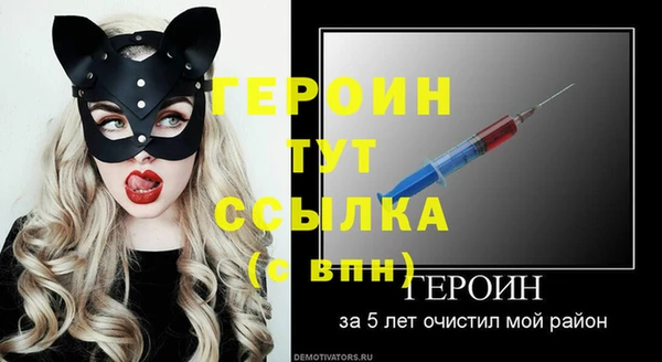 кокс Заволжье