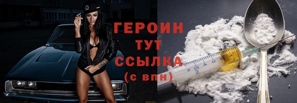 кокс Заволжье