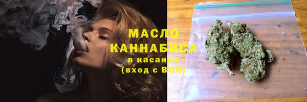экстази Заволжск