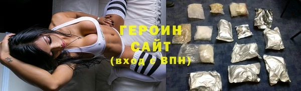 a pvp Заводоуковск