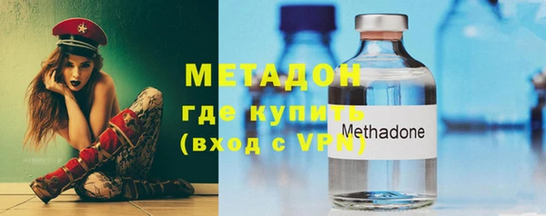 a pvp Заводоуковск