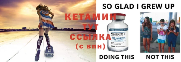 кокс Заволжье