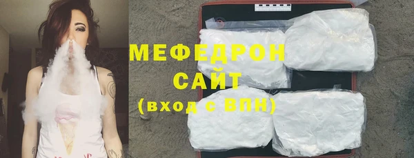 a pvp Заводоуковск
