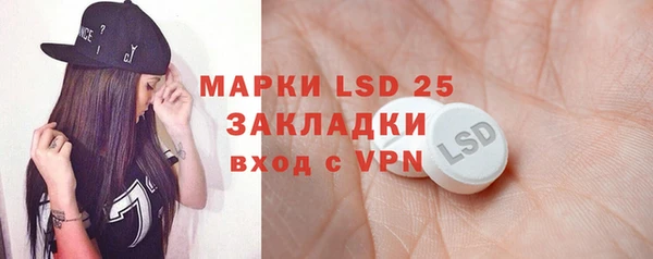 a pvp Заводоуковск