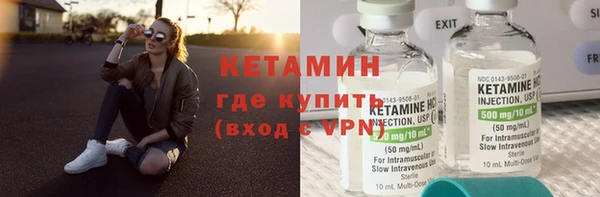 a pvp Заводоуковск