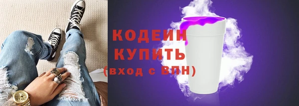 a pvp Заводоуковск