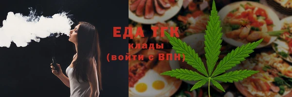 a pvp Заводоуковск