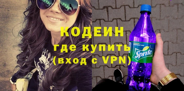 a pvp Заводоуковск