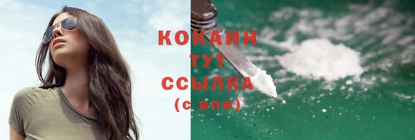 кокс Заволжье