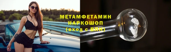 кокс Заволжье