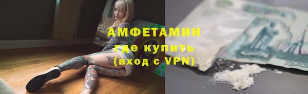 кокс Заволжье