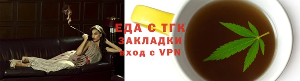 кокс Заволжье