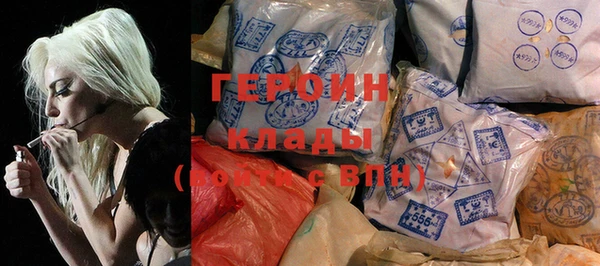 кокс Заволжье