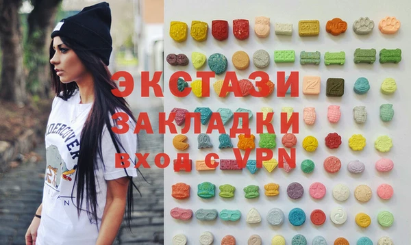 кокс Заволжье