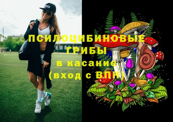 кокс Заволжье