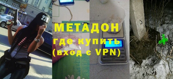 кокс Заволжье