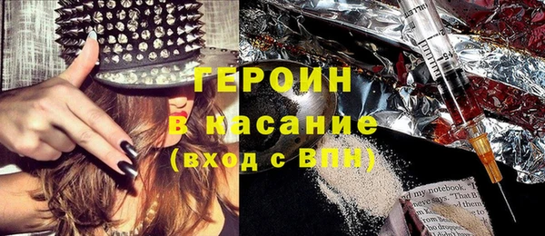 a pvp Заводоуковск