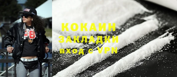 a pvp Заводоуковск