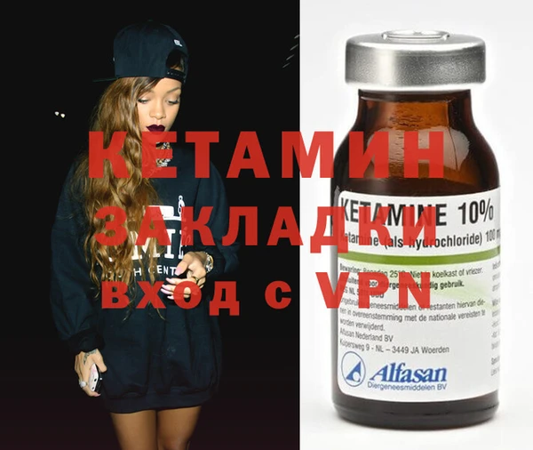 кокс Заволжье