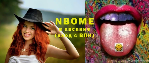 кокс Заволжье