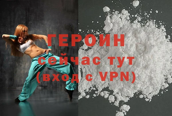 кокс Заволжье