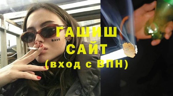 кокс Заволжье