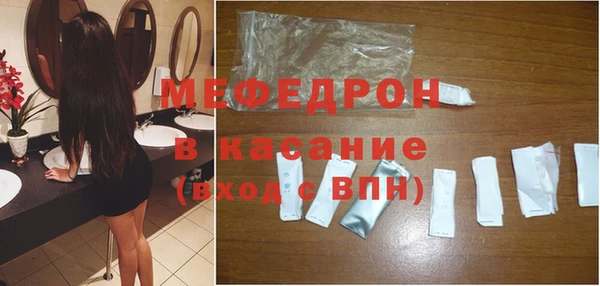 кокс Заволжье