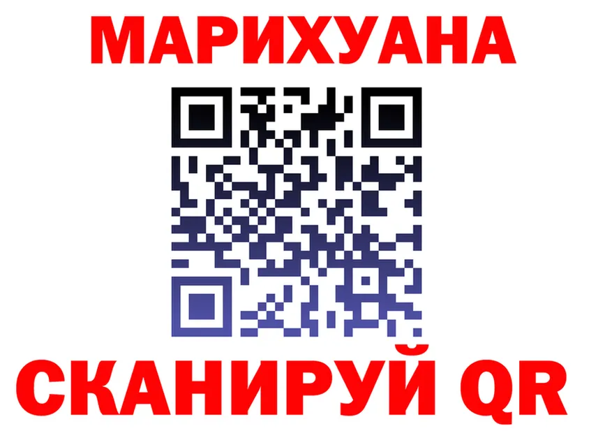APVP Crystall зеркало shop mega Калачинск