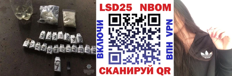 omg зеркало Калачинск LSD-25 экстази кислота продажа наркотиков