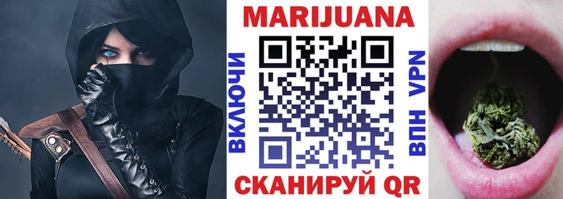 площадка какой сайт  наркота  Калачинск  Бошки марихуана MAZAR 